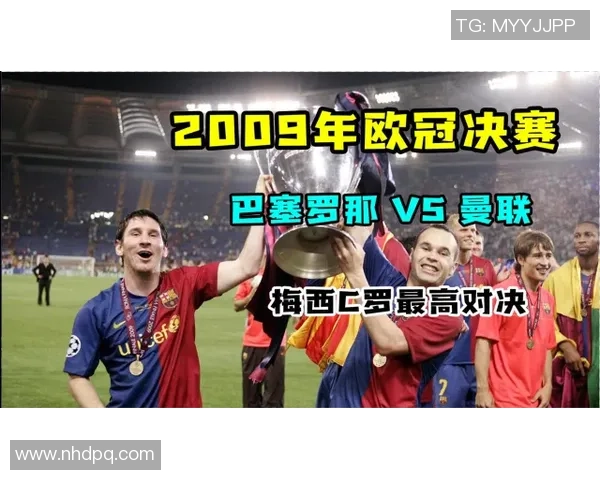 足球墨镜哥的传奇故事与他在绿茵场上的不凡人生旅程