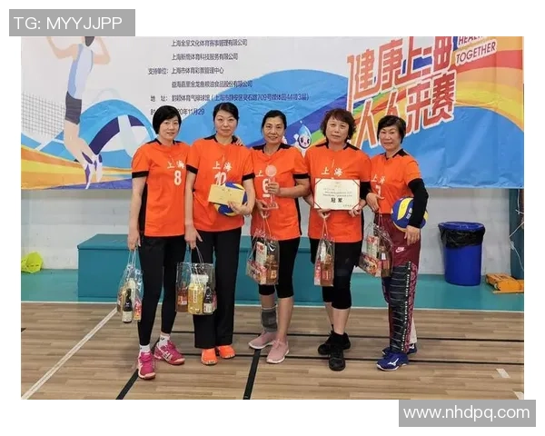 上海排球队在杯赛中的团队协作表现分析与总结