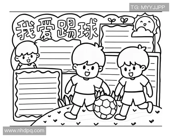 简单易学的简笔画足球绘制教程分享适合各年龄段的绘画爱好者